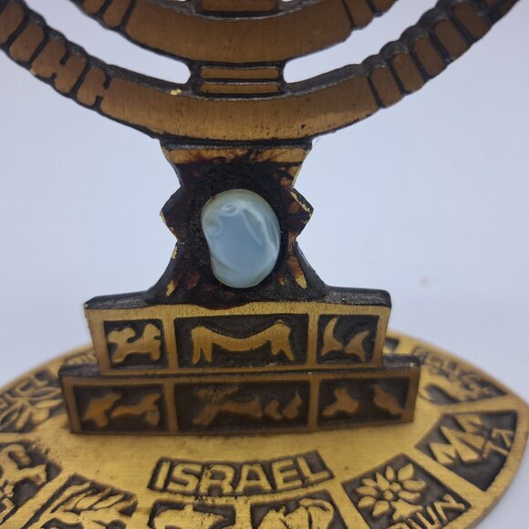 Brass Israel Menorah Souvenir by Oppenheim - Picture 10 of 11